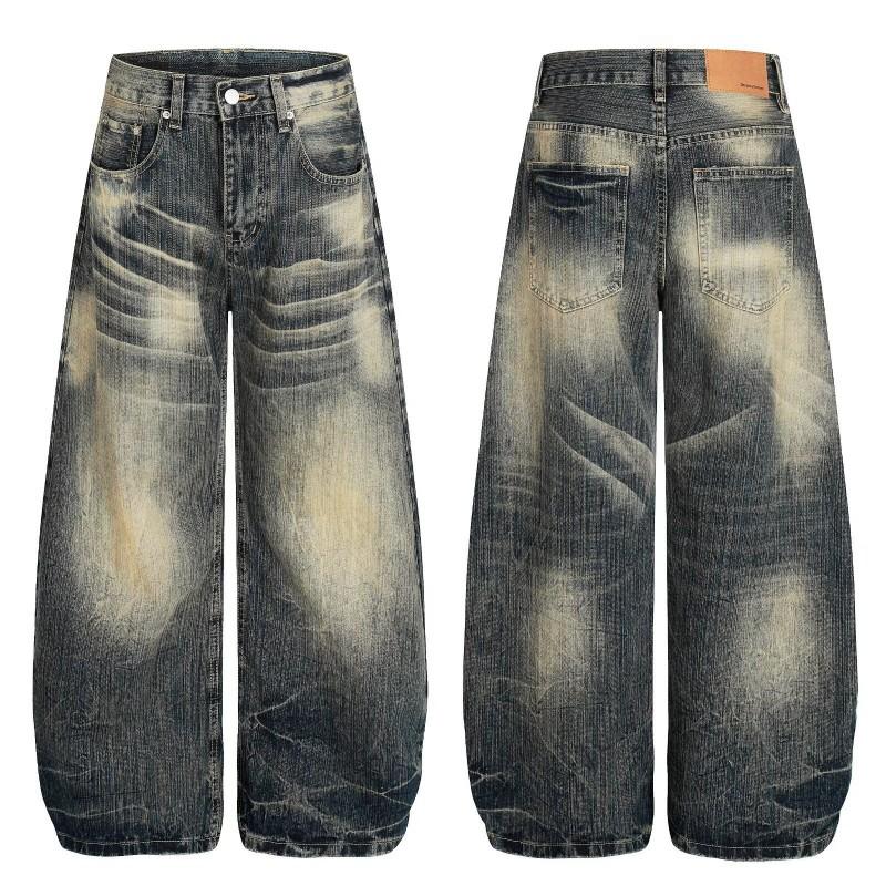 Womens High-Waisted Wide-Leg Distressed Flared Jeans Retro Streetwear Loose Fit Cotton Blend