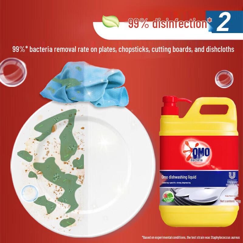 OMO Dish Soap & Darlie Toothpaste Bundle