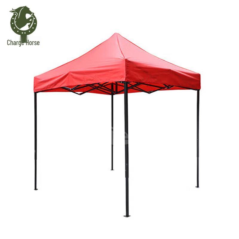 Chongfengju Multi-Purpose Folding Shelter Tent