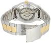 Seiko Часы 5 АВТОМАТИЧЕСКИЕ SNKP14J1 [Seiko] Мужские [Товар]