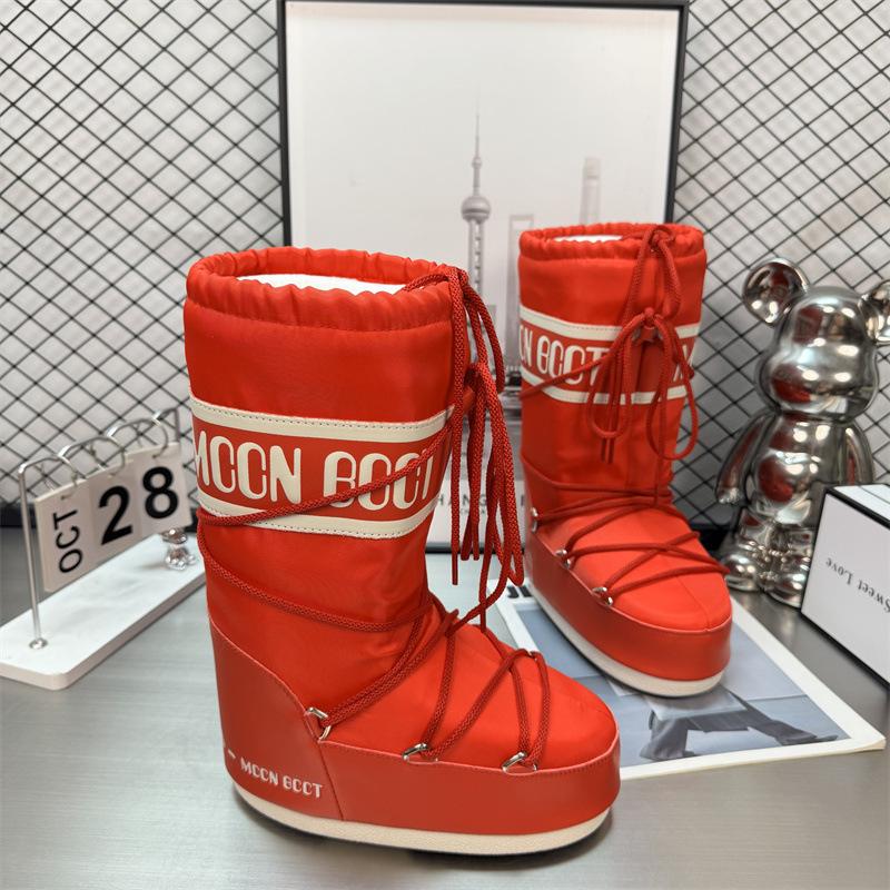 Звездные внутренние ботинки для увеличения роста лунные ботинки 2 зимние новые длинные лыжные ботинки теплые нескользящие снегоступы женские