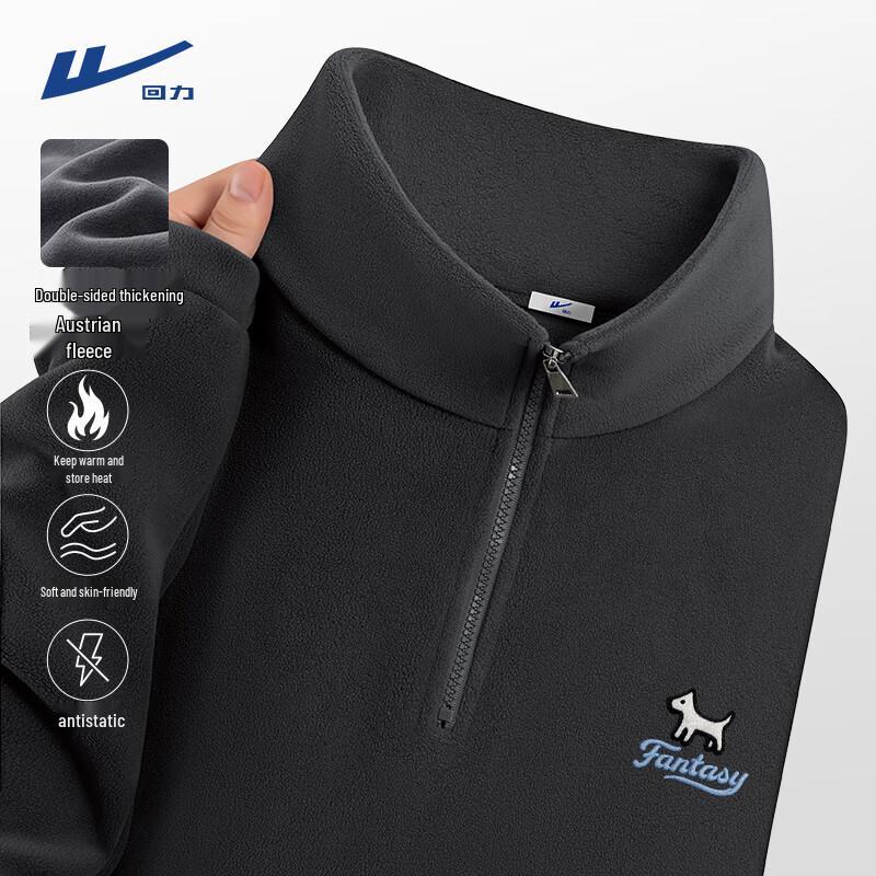 Warrior Unisex Winter Half-Zip Fleece Sweatshirt