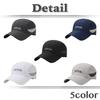 Кепка Сетка Спортивная Шляпа Регулируемая Защита от УФ Лучей Простая CZA086 [Белый Клык] Мужская Женская (черный)