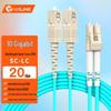 netLINK 10 Gigabit Multimode Fiber Patch Cable