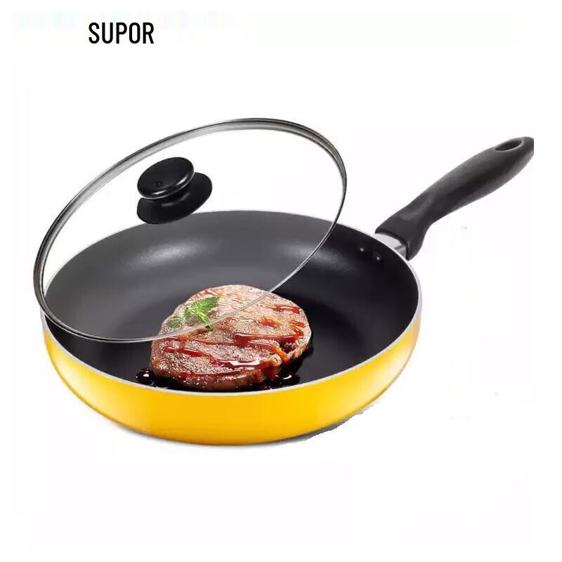 SUPOR Хороший Помощник 26см Антипригарная Сковорода
