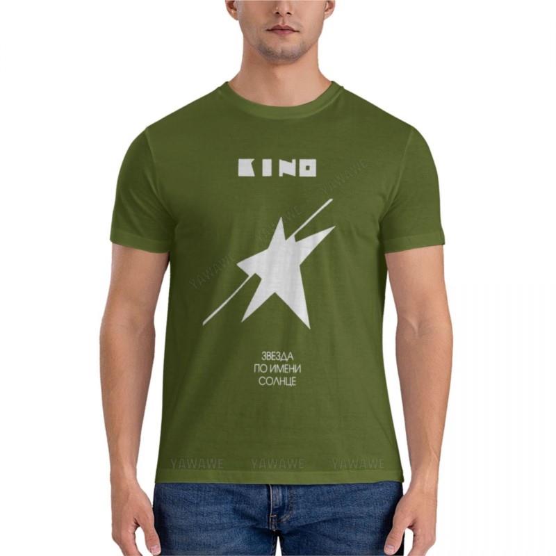 Мужская хлопковая футболка Kino Classic T-Shirt детская рубашка с принтом животных новая версия футболки мужская черная футболка
