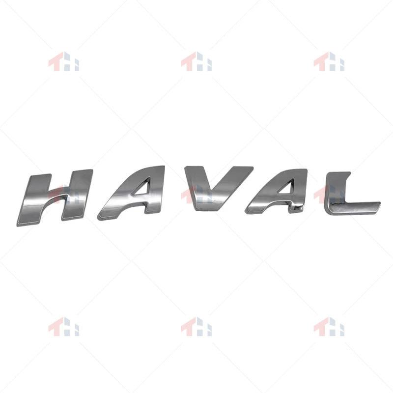 3921012XKZ4CA "HAVAL"letter Rear Trunk Tailgate Car Decals Suitable for Great Wall Hover haval H6 3RD DARGO