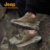 Jeep Мужская обувь для хайкинга и трейлраннинга