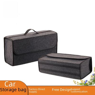 Складная сумка для хранения инструментов и принадлежностей в багажнике автомобиля