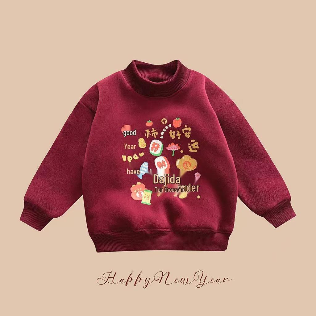 Winter Fleece-Lined Baby New Year Robe, Half-High Collar Sweatshirt for Boys and Girls