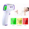 Infrared Thermometer Digital Electronic Thermometer Multi-purpose Non-contact Forehead Temperature