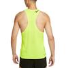 Nike Мужская майка для бега AeroSwift Dri FIT Adv FN4232-702