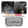 MT07 2025 Мотоцикл Охлаждающая сетка Защита радиатора для YAMAHA MT-07 2025 2026 MT 07 Y-AMT YAMT Защитная крышка решетки бака