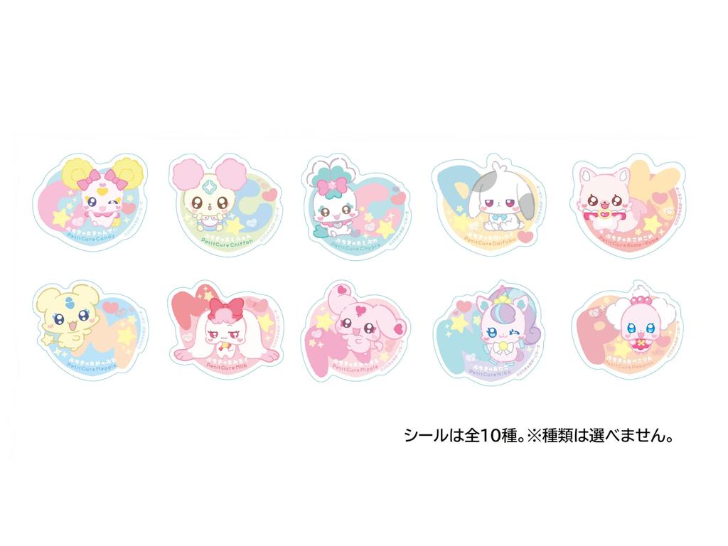 [BANDAI] Ribbon Mascot Petit Cure Candy (Bonus: Petit Cure Initial Sticker Vol. 3)