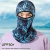 Printed Ice Silk Full Face Balaclava Summer Breathable Quick Dry UV Protection Neck Mask for Motorcycle Cycling Outdoor Sports
