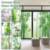 Retro Chinese Style Bamboo Pattern Window Film Green Bamboo Static Cling Glass Stickers Sliding Door Frosted Privacy Window Film