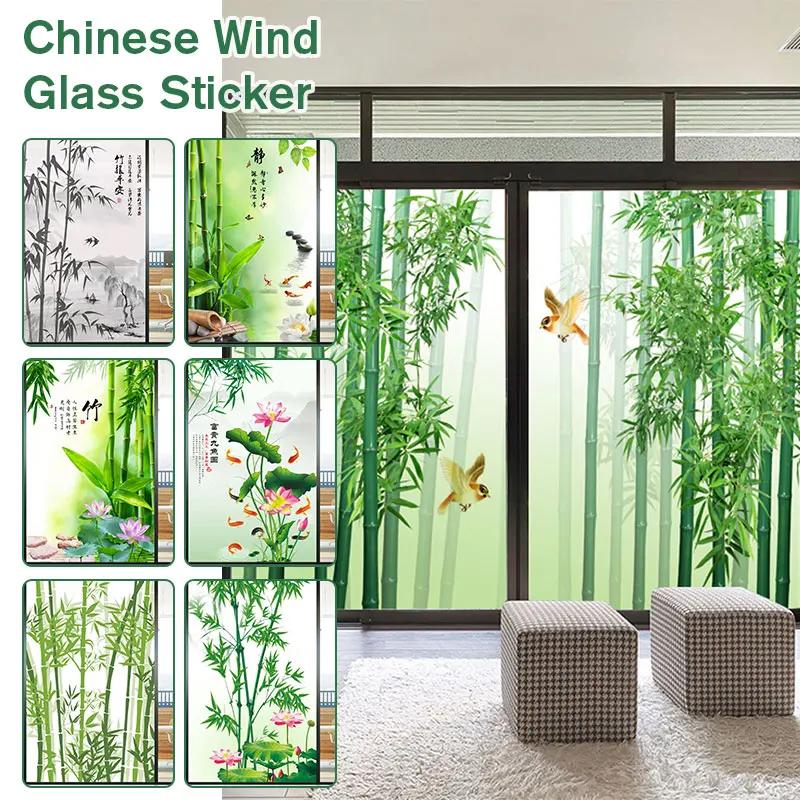 Retro Chinese Style Bamboo Pattern Window Film Green Bamboo Static Cling Glass Stickers Sliding Door Frosted Privacy Window Film