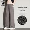 PLAYBOY Мужские широкие брюки из ледяного шелка