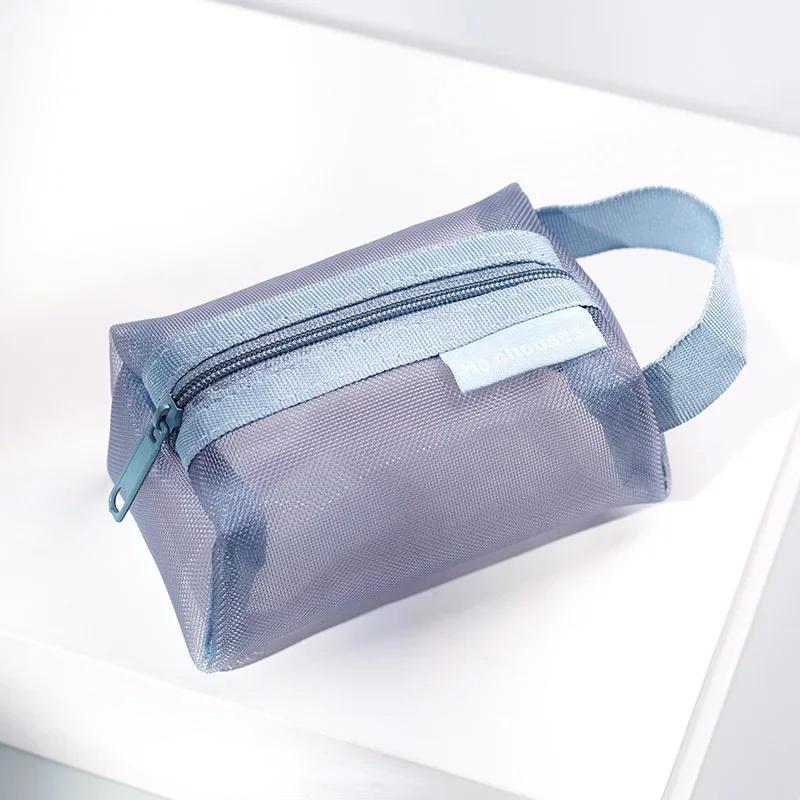 Small Square Mesh Nylon Coin Bags Purse Large Capacity Visible Makeup Toiletry Pouch Keys Earphone Storage Bag Cards Holder Bags