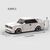 MOC Скоростной Спортивный F1 Городской Гоночный Автомобиль AE86 Строительные Блоки Кирпичное Транспортное Средство Суперкар Форсаж1 MK4 Supra Детские Игрушки Мальчик