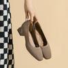 Solid Heels for Women Knit Pump Shoes Low Heel Womens Dress Shoes Work Office Square Toe Casual Business Chunky Heels Slip On Dressy Heels for Women