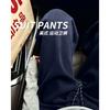 Sweatpants Women's New Spring and Autumn Black Loose Sweatpants High Waist Slack Small Wide-leg Pants