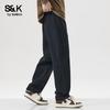 Мужские повседневные хлопковые брюки Baleno серии S&K