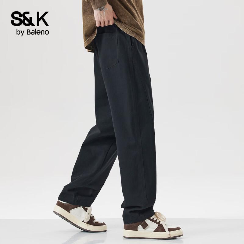 Мужские повседневные хлопковые брюки Baleno серии S&K