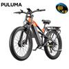 Электровелосипед PULUMA PE86 26*3.0 Широкие шины Аккумулятор 48V20AH Мотор 2000W 50 км/ч Датчик крутящего момента Ручка газа Электровелосипед VTT