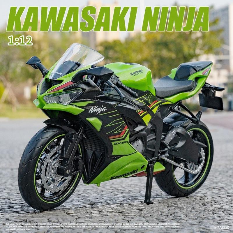 1/12 Kawasaki 600cc Niaja ZX6R Alloy Motorcycle Model Simulation Diecast Metal Street Motorcycle Model Children Toy Gift