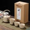 Coarse Pottery Tea Set, Home Use, One Pot, Four Cups, Ceramic Kung Fu Tea Cup, Teapot Gift Box, Chinese Style Handle Pot