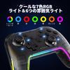Беспроводной контроллер PleCode Pro для Switch RGB Турбо Вибрация Гироскоп Эргономичный Длительный Японская инструкция в комплекте