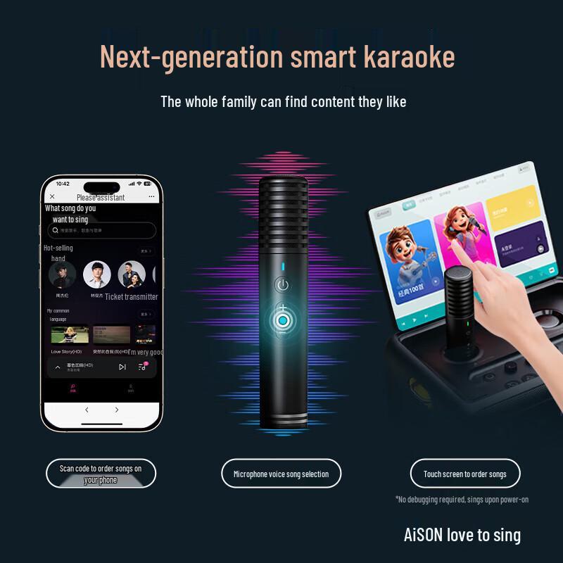 AiChang K70 Outdoor K-Song Speaker