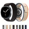 Ремешок Trail Loop для Samsung Galaxy Watch 8/8 classic 40мм 44мм 46мм Аксессуары Спортивный нейлоновый Браслет ремешок Galaxy watch 8 ремешок