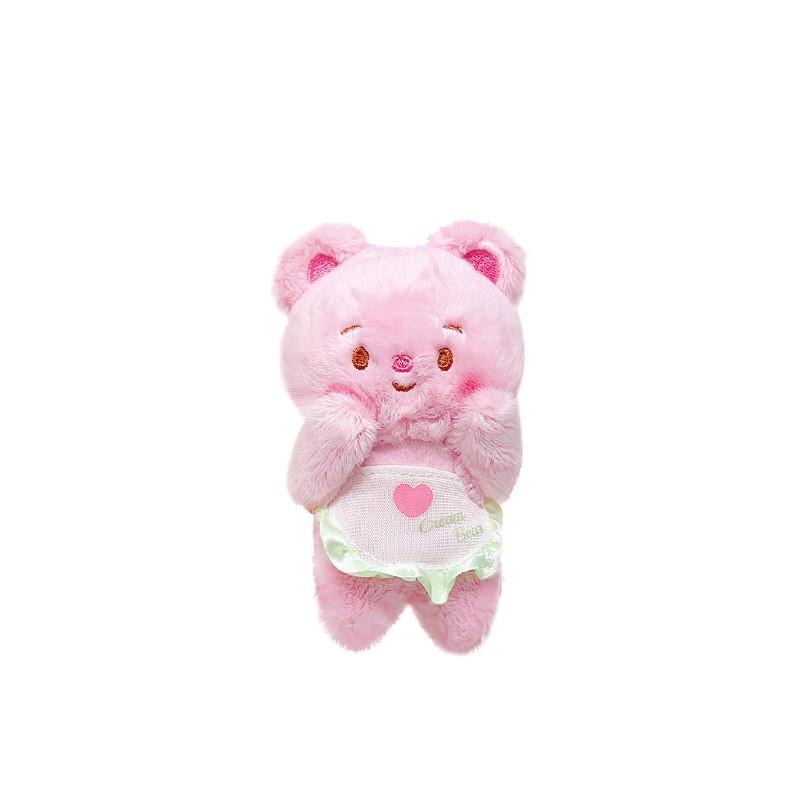 Fun Playful And Plush Cream Bear Face Keychain Cute Accessory For Bags Keys And
