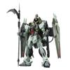 Bandai SPIRITS FULL MECHANICS Мобильный костюм Gundam SEED Запретный Gundam 1100 масштабная пластиковая модель с цветовой кодировкой