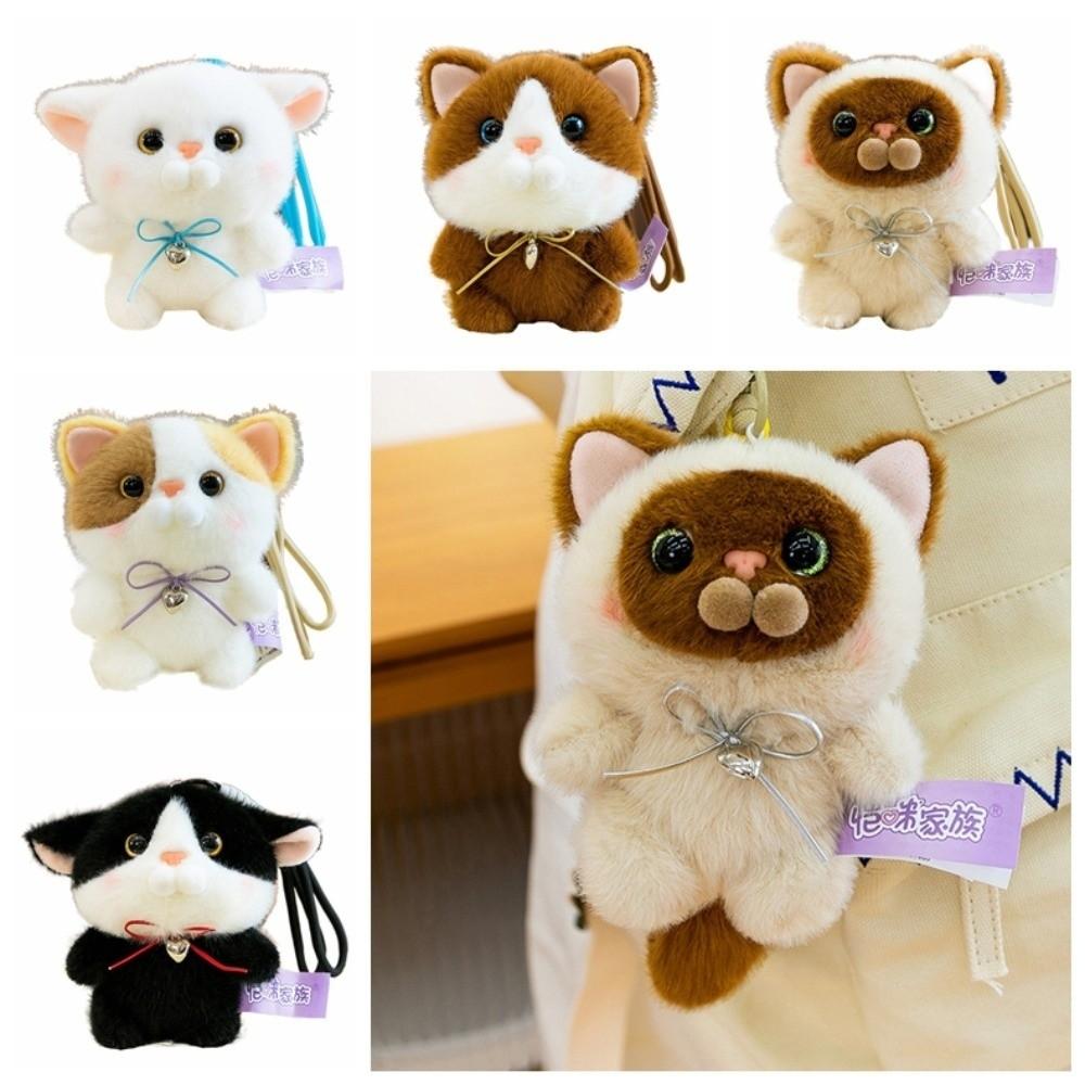 Furry Cat Doll Pendant Animal Cat Plush Toy Keychain Creative Kitten Doll Keychain Home Decor