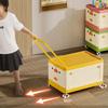 Toy Storage Box Large Capacity Clothes Snacks Toys Organizing Box with Wheels Can Be Propelled Home Storage Children's