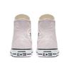 Converse Chuck Taylor All Star High Barely Rose Unisex Sneakers Pink 159619F