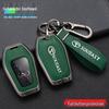 Чехол для ключей Southeast DX7 для DX3/DX5/A5 с металлическим корпусом и дизайном с пряжкой для мужчин
