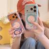 Cute Sitting Bear Magnetic Phone Stand Holder IPhone 17 Pro Max 16 15 Soft Silicone Case With 360 Rotation