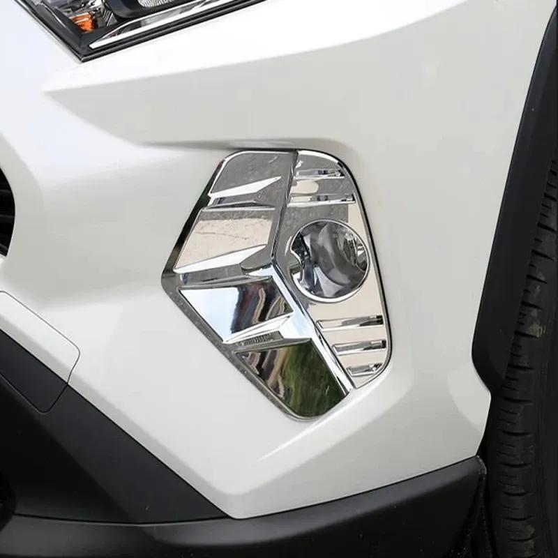 Для Toyota RAV4 RAV 4 XA50 - ABS углепластик Передний противотуманный фонарь Противотуманка Крышка Лампа Рамка Накладка Наклейка Внешние Аксессуары