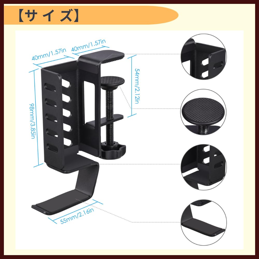 Ideamall Laptop Stand, Computer Storage, PC Stand, Desk Side Holder