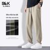 Baleno Men's S&K Series Ice Silk Quick-Dry Jogger Pants