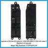 Переключатель стеклоподъемника для BYD G3/L3/F3/Corolla
