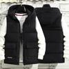 Autumn and Winter Vest Men's New Thickened Trendy Vest Youth Hooded Warm Down Cotton Vest Casual Jacket
