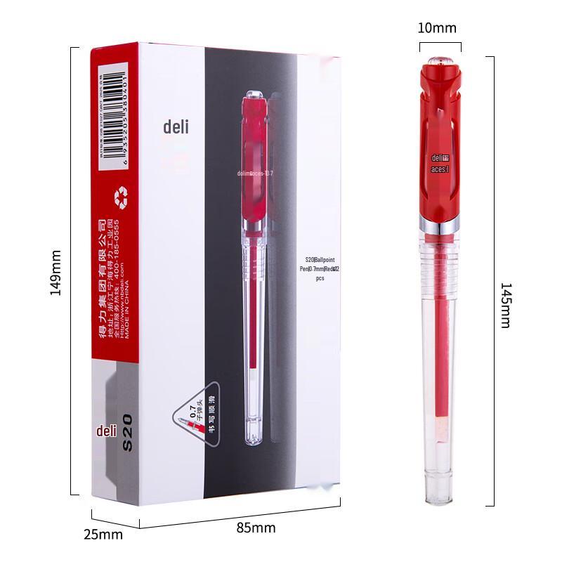 Deli S20 Gel Pen