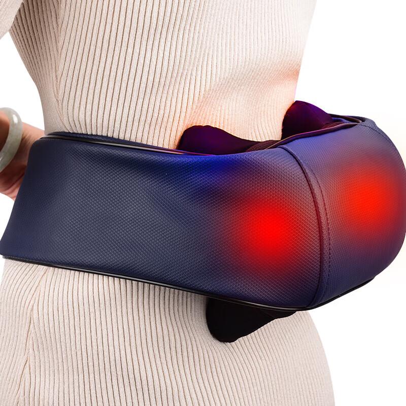 MEEE GOU Shoulder Neck Massager CN plug (adapter included)