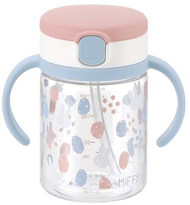 Miffy Straw Mug 200ml Suitable for Babies 7 Months and On-the-Go (1 Piece, 200ml, Older)
