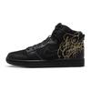 Nike SB Dunk High FAUST Черно-золотые скейтбордические кроссовки DH7755-001
